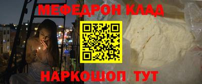 ГАЛЛЮЦИНОГЕННЫЕ ГРИБЫ Кулебаки
