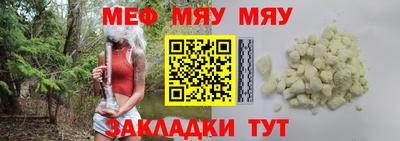 ГАЛЛЮЦИНОГЕННЫЕ ГРИБЫ Кулебаки