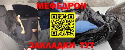 ГАЛЛЮЦИНОГЕННЫЕ ГРИБЫ Кулебаки