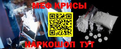 альфа пвп VHQ Кумертау