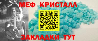 альфа пвп VHQ Кумертау