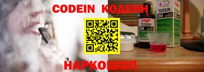 амфетамин Кунгур