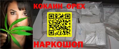 альфа пвп VHQ Кумертау