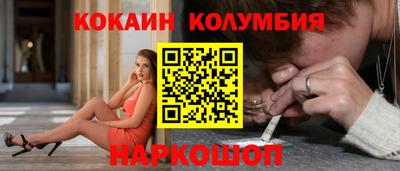 ГАЛЛЮЦИНОГЕННЫЕ ГРИБЫ Кулебаки