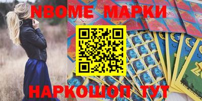 амфетамин Кунгур