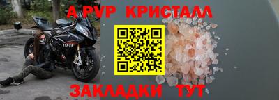 ГАЛЛЮЦИНОГЕННЫЕ ГРИБЫ Кулебаки