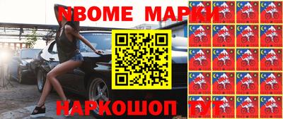 альфа пвп VHQ Кумертау