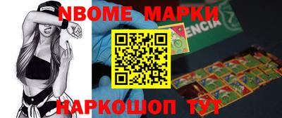 альфа пвп VHQ Кумертау