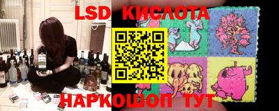 амфетамин Кунгур