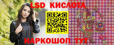 альфа пвп VHQ Кумертау