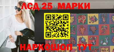 ГАЛЛЮЦИНОГЕННЫЕ ГРИБЫ Кулебаки