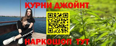 альфа пвп VHQ Кумертау