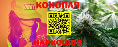 амфетамин Кунгур