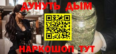 амфетамин Кунгур