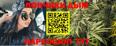 альфа пвп VHQ Кумертау