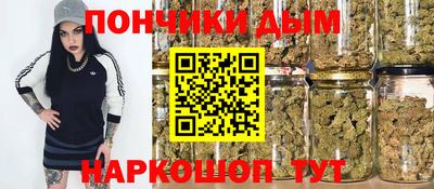 ГАЛЛЮЦИНОГЕННЫЕ ГРИБЫ Кулебаки