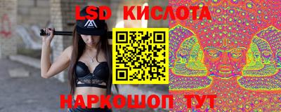 амфетамин Кунгур