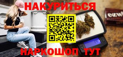ГАЛЛЮЦИНОГЕННЫЕ ГРИБЫ Кулебаки