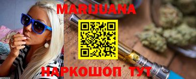 альфа пвп VHQ Кумертау