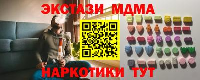 ГАЛЛЮЦИНОГЕННЫЕ ГРИБЫ Кулебаки