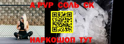 ГАЛЛЮЦИНОГЕННЫЕ ГРИБЫ Кулебаки