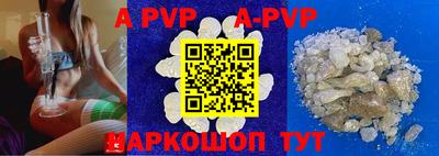 ГАЛЛЮЦИНОГЕННЫЕ ГРИБЫ Кулебаки