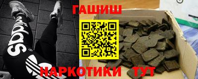 амфетамин Кунгур