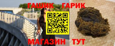 ГАЛЛЮЦИНОГЕННЫЕ ГРИБЫ Кулебаки