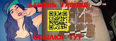 ГАЛЛЮЦИНОГЕННЫЕ ГРИБЫ Кулебаки