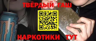 амфетамин Кунгур