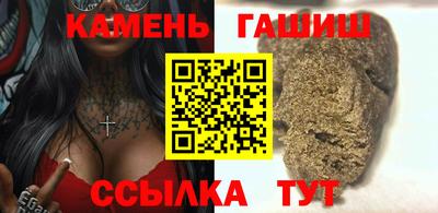 амфетамин Кунгур