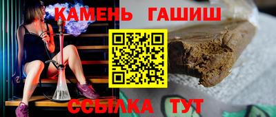 амфетамин Кунгур