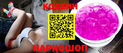 амфетамин Кунгур