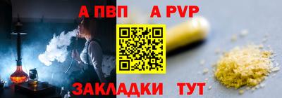 амфетамин Кунгур