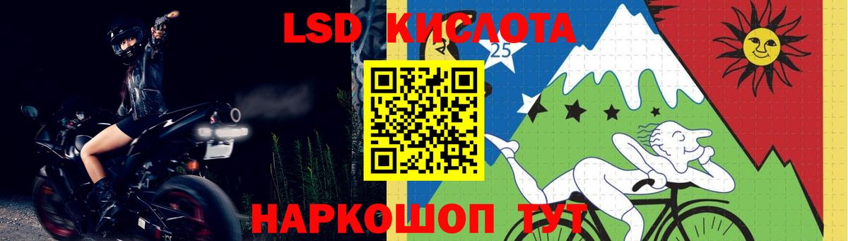 Всеволожск  ЛСД экстази ecstasy  Вход с VPN  ЛСД экстази ecstasy 